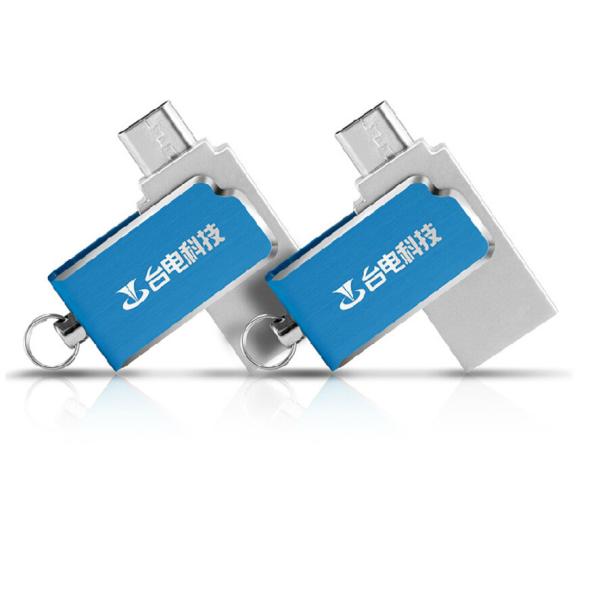 Mobile Phone OTG USB Flash Disk High Speed File Transfer Gift Box Packing