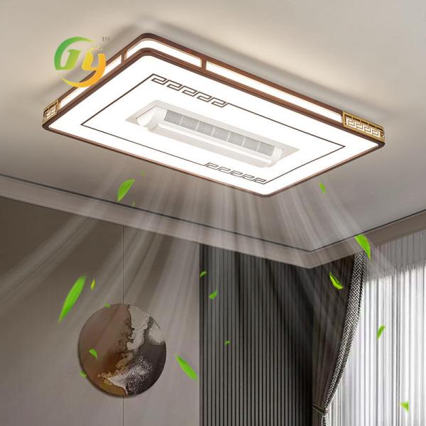 SENKAI New Chinese Style Fan Lamp Living Room Ginkgo Decoration Lamp New Creative Smart Invisible Living Room Bedroom