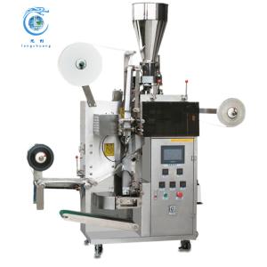 China LC-T80 Fully Automatic Small Teabag Filter Paper Tea Granule Sachet Pouch Inner And Outer Teabag Packing Machine on sale China LC-T80 Fully Automatic Small Teabag Filter Paper Tea Granule Sachet Pouch Inner And Outer Teabag Packing Machine on sale
