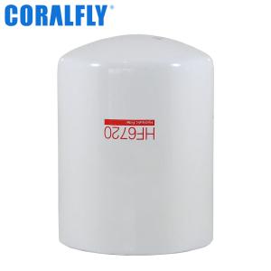 CORALFLY Oil Filter HF6720 P550387 fit for Peterbilt johndeere terex