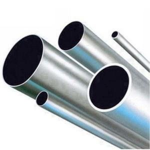 China 6061 6063 7005 7075 T6 600mm Diameter Cold Drawn Thin Wall Seamless Aluminium Pipe Tube on sale