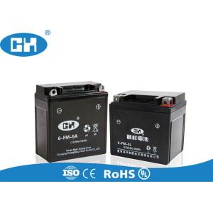 China Custom Valve Regulated Lead Acid Battery 12v 5Ah Sealed Black Container on sale