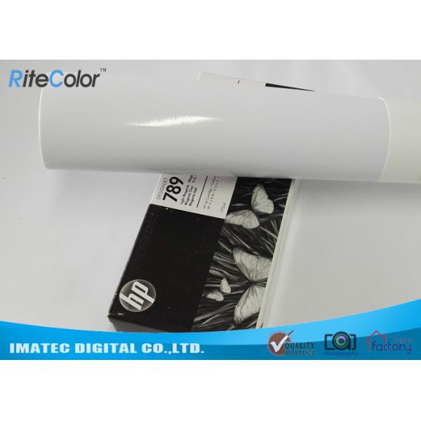 Quality One Sided Cast Coating Self Adhesive Sticker Paper For Inkjet Printer Dye Ink wholesale