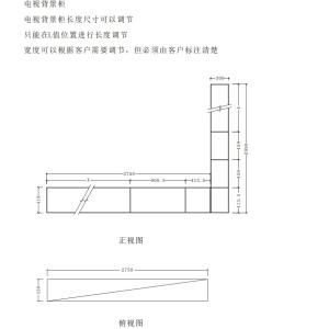 L Shaped Multifunctional Aluminum Display Shelf For TV Storage Cabinet