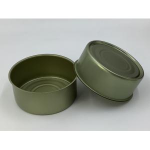 99mm Diameter Two-piece Straight Can Series —— 401# Caliber Custom Solution,