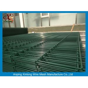 Anti Climb Double Wire Fence Low-Carbon Iron Wire Material OEM / ODM Acceptable