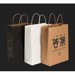 Embossed Printing Paper Bag 250gsm Printed Paper Carrier Bags