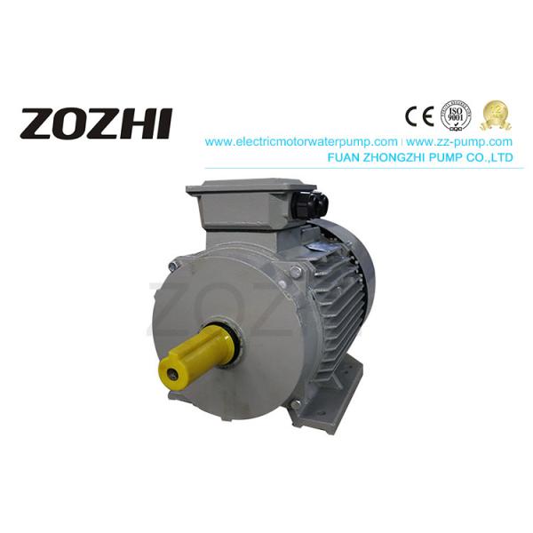 Quality Three Phase Induction IE3 Motor 2 Poles IE3-802-2 1.1KW Premium Efficiency 60Hz wholesale