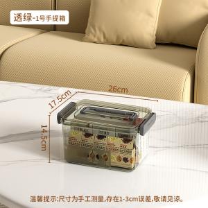 Recyclable container Transparent Storage Box Household Plastic Storage Box Books