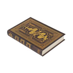 Luxury Design False Book Shape Magnetic Close gift Cardboard Paper Packaging Box