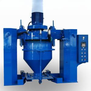 1000Ltr Container Mixer Dust Mixer Machine For PVC Materials