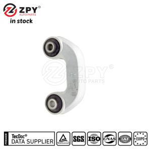 ZPY 8D0411318D Right Suspension Stabilizer Bar Link for Audi VW Porsche