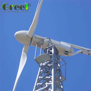 Active Yaw System IP54 Protection Horizontal Axis Wind Generator For Low