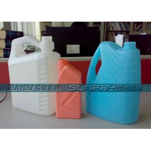 Liquid Soap Container Extrusion Blow Molding Machine 90 KG Plasticizing Capacity