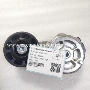 Tensioner 1900643 190-0643 For Excavator 325D L 329D L 330D L 336D L