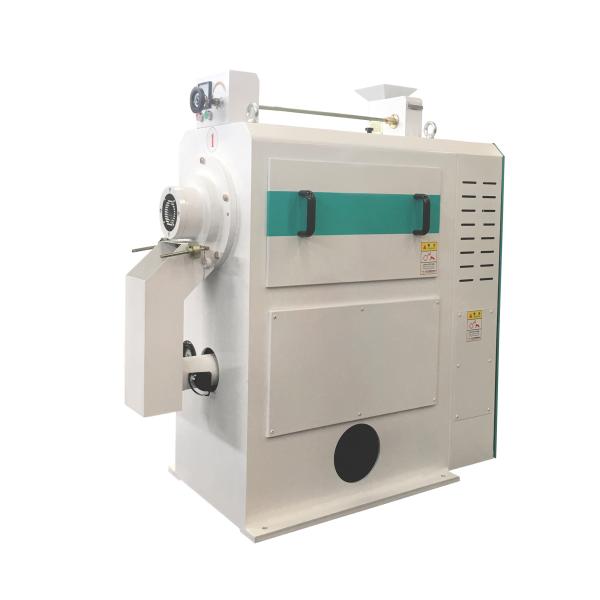 Commercial 55kw Automatic Rice Mill Plant Machinery