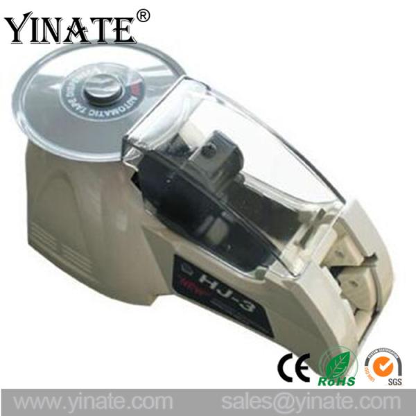 HJ-3 Automatic Carousel Tape Dispense for Packing Electronic Custom Double Sided