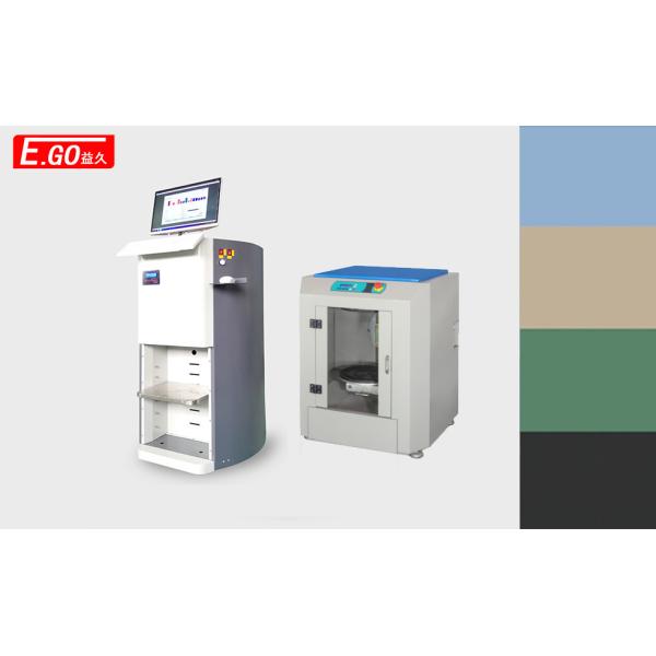Piston pump Emulsion Paint Tinting and Mixing Machine Wall Paint Tinter Machine