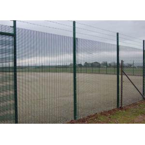 V fold 358 high security fencing panels