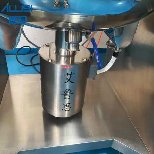 PLC Control Face Cream Vacuum Mixing Equipment Homogenizing Emulsifier Machine