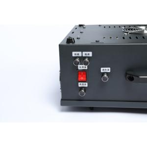 3nh T259000+ high illumination/adjustable color temperature transmission light