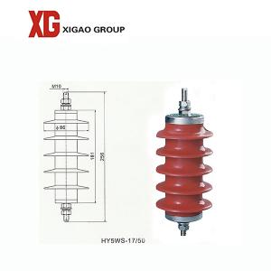 YH5W-15 3kV 110kv Polymer Zinc Oxide Lightning Arresters