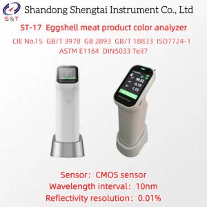 Eggshell Color Analyzer auto-calibration Viewing angle 2° 10° caliber Φ4mm ASTM