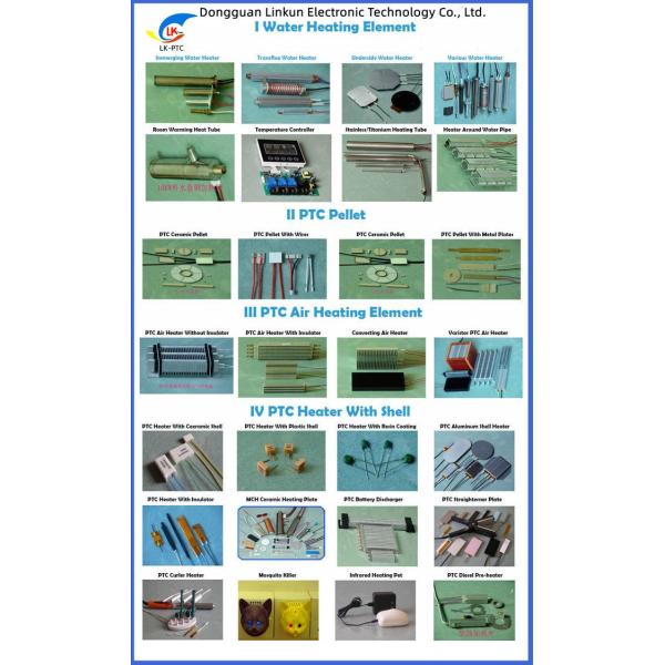 MZ9 3500 OHM 220V Surface Mount PTC Thermistor 180C Aluminum Heating Element