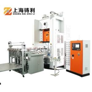 380v Aluminium Foil Container Making Machine Aluminium Foil Boxes Machinery