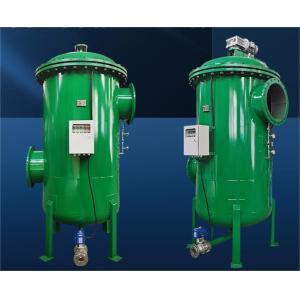 High Flow Rate Heavy Duty Self Cleaning Water Filter with Stainless Steel 304