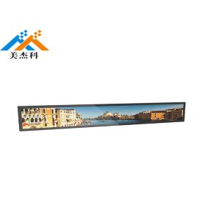 High Brightness 700 Nits Stretched Bar LCD Display 4K For Supermarket Advertisin