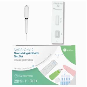 High Sensitivity SARS-CoV-2 Antigen Home Test Kit 70mm Class III CE