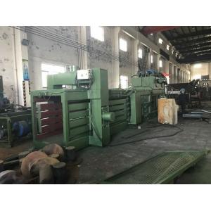 Paper Plastic Horizontal Baling Machine Semi Auto 25 Mpa System Voltage