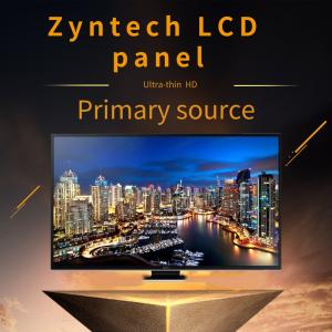 LCD Panel G070VW01 V0 new a grad 7 inch