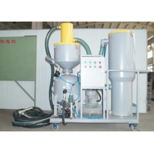 China Dust Free Vacuum Blasting Machine 2 X 5.5kw Fan Power No Pollution For Shipyard on sale