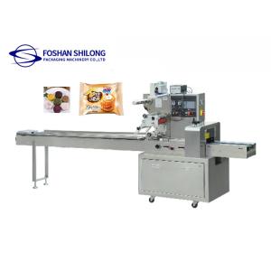 90mm Horizontal Pillow Packaging Machine For Biscuit Bread Candy Vegetables