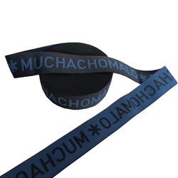 Nylon Rubber Jacquard Elastic Band 50m Jacquard Elastic Waistband