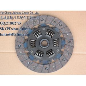 Cheap YANMAR CLUTCH TRANS DISC 794081-21400, 194275-21400 for sale