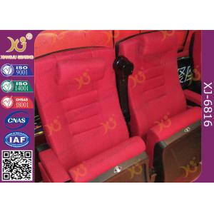 China Fabric Cushion Spring Recovery Movie Theater Chairs PU Foam For IMAX Theater on sale