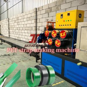 Cheap 200kg / H PET Strap Packing Belt Extrusion Line Band Extruding Machine With Automatic Winder for sale