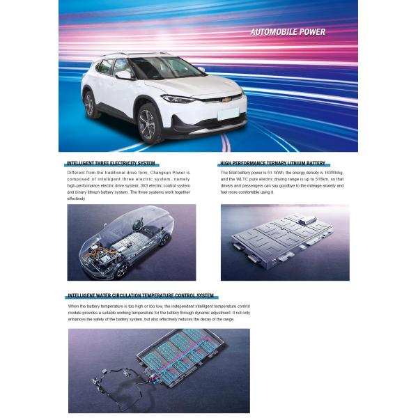 2023 Electric Car Made In Spark Control Kit Chang Tour 2022 Cruze Chevrolet Cruiser Maximum Power 177 Charging Time 0.67 Hour