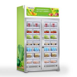 600W Locker Vending Machines Alipay Payment Supported 32 Pcs Capacity