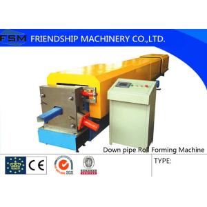 Cheap Automatic Custom Downspout / Down Pipe Roll Forming Machine For Rain Pipe for sale