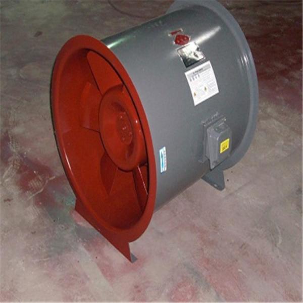 Quality New Type High Quality Axial Flow Exhaust Fan for Mine Ventilation wholesale