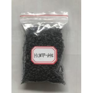 China ISO9001 Injection Molding NdFeB Magnetic Compound OEM on sale