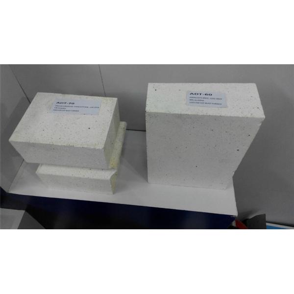 Low Density Mullite Brick Refractory Material For Blast Furnace / Hot Blast