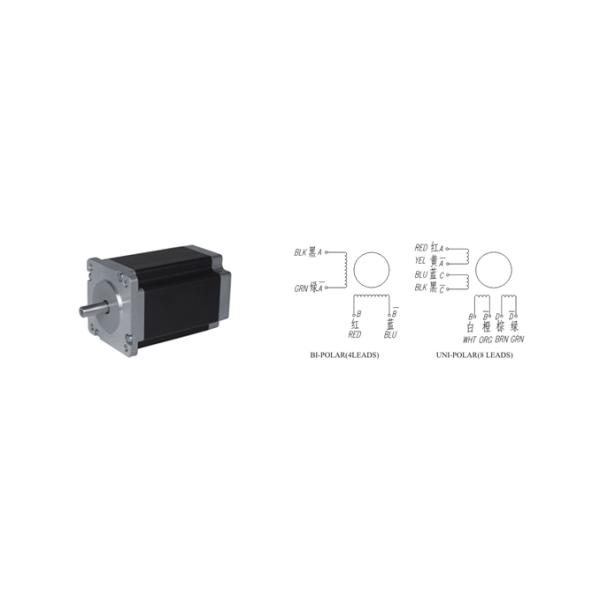 2-Phase 24HS(1.8º) hybrid stepper motor