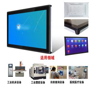 7 Inch Android Industrial Panel PC With Touchscreen Support Ubuntu Debian Linux