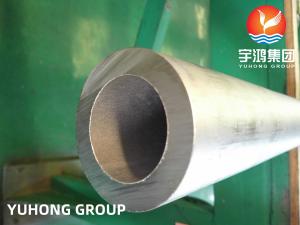 China Anti-corrosion B574 / B575 / B619 / B622 Hastelloy C22  TUBE , Hastelloy C276 TUBE on sale