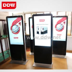 Cheap 47inch floor standing lcd advertising display for sale